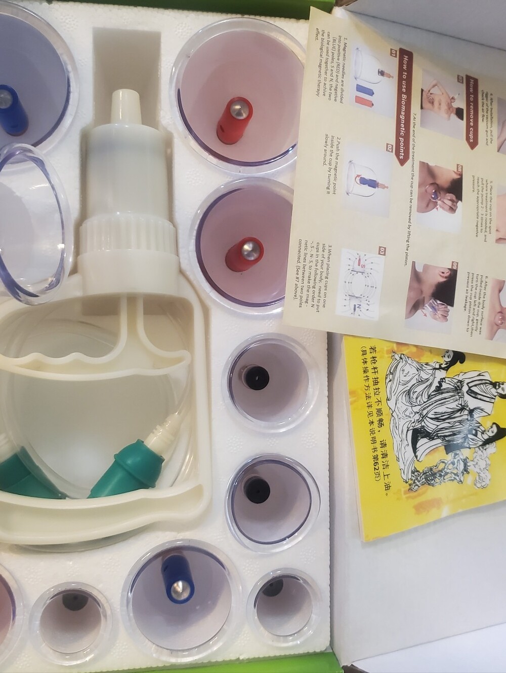 Cupping Set - Picture 3 of 3